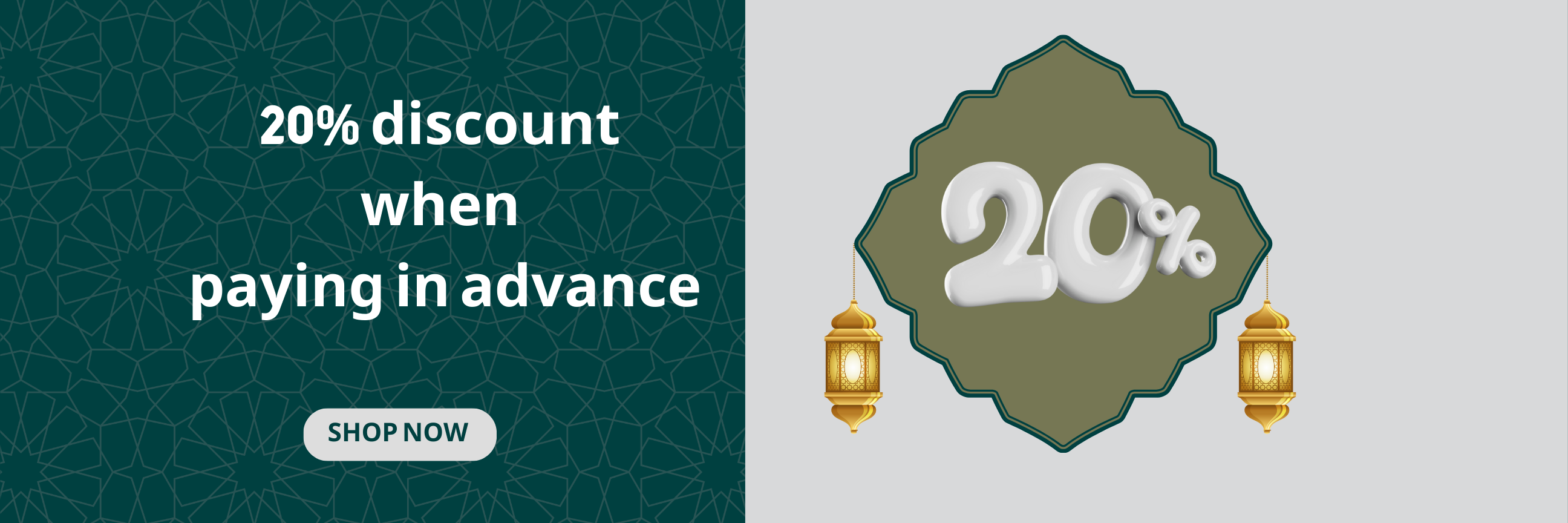 كارد خصم 20% علي الدفع مقدم